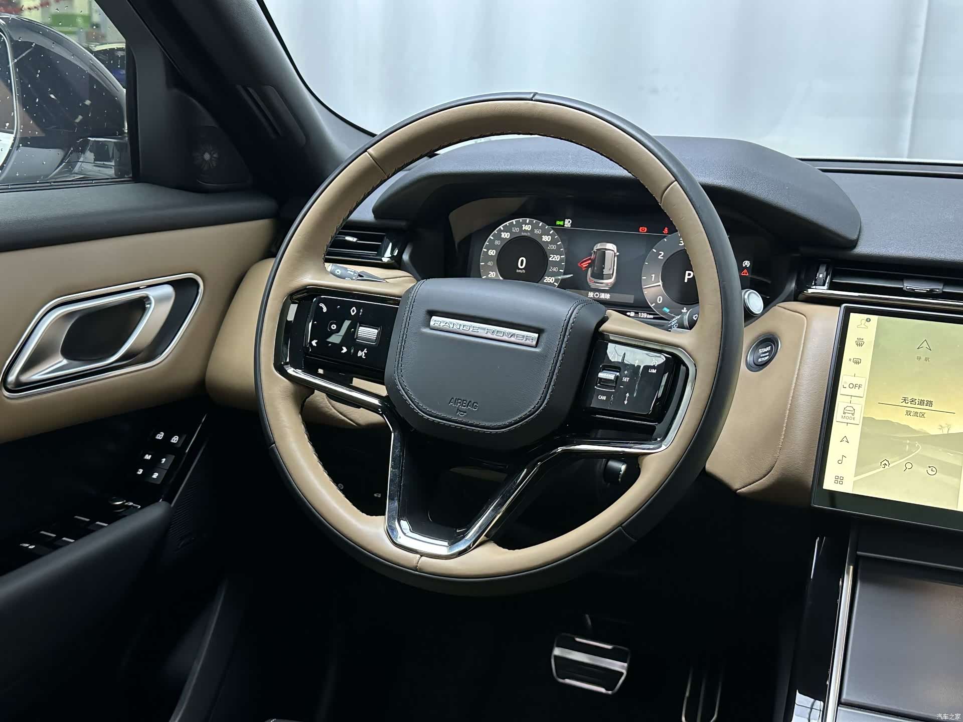 Land Rover Range Rover, 2023 9