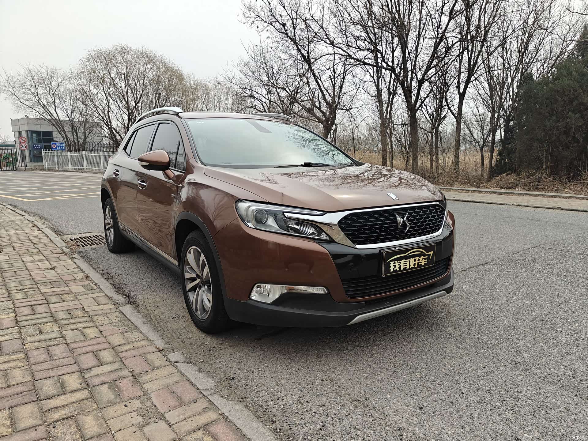 DS THP160, 2015 3