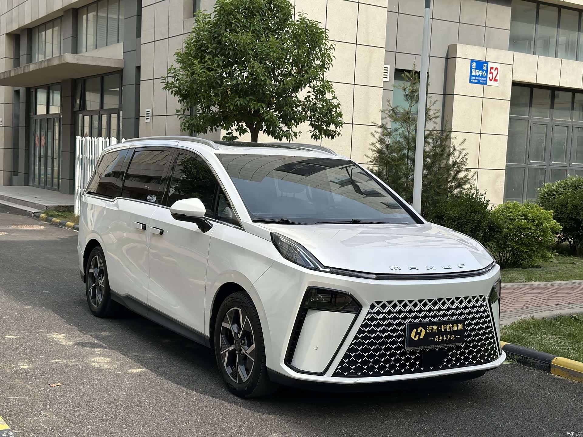 Maxus G70, 2023 3