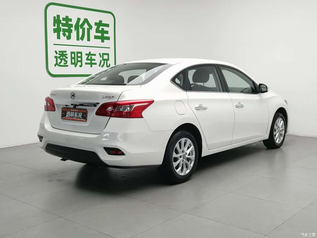 Nissan Sylphy, 2017 2