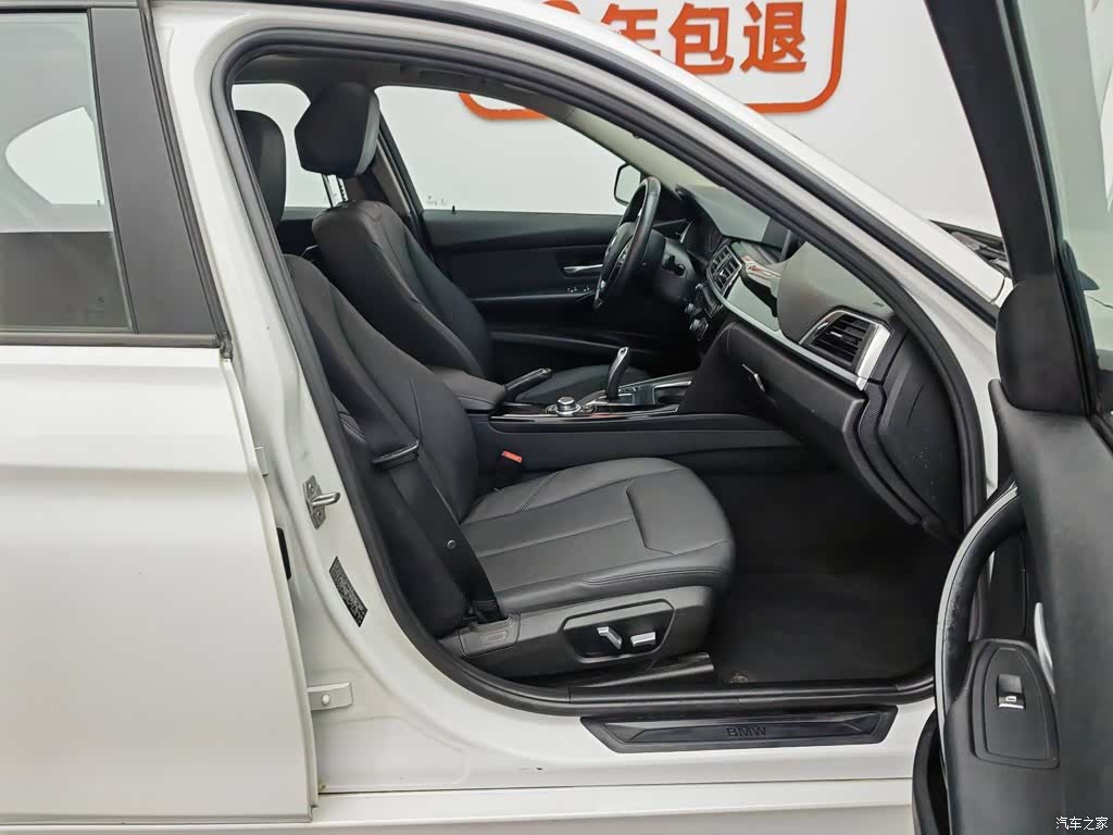 BMW 3 Series, 2016 23