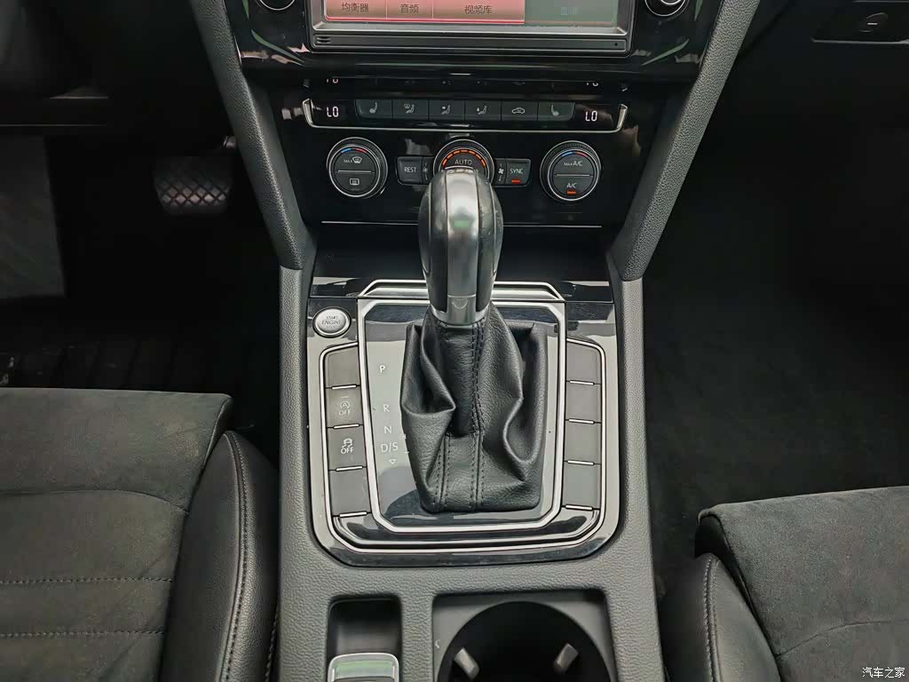 Volkswagen Magotan, 2016 13