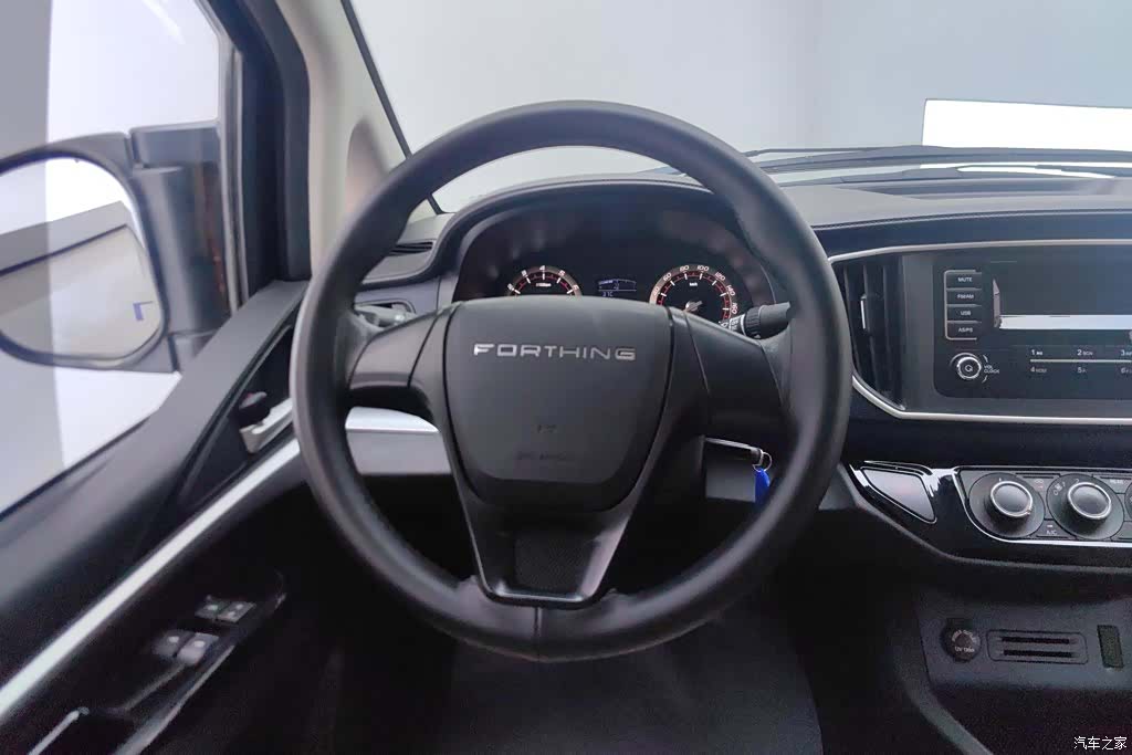 DongFeng M5L, 2022 15