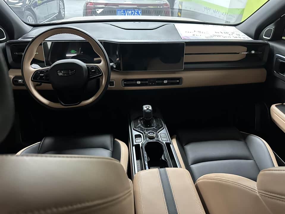 Geely Geely ICON