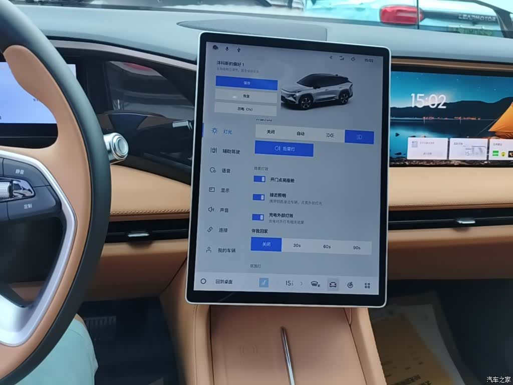 Geely Galaxy L7, 2025 13
