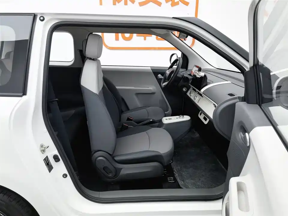 Changan Changan Lumin