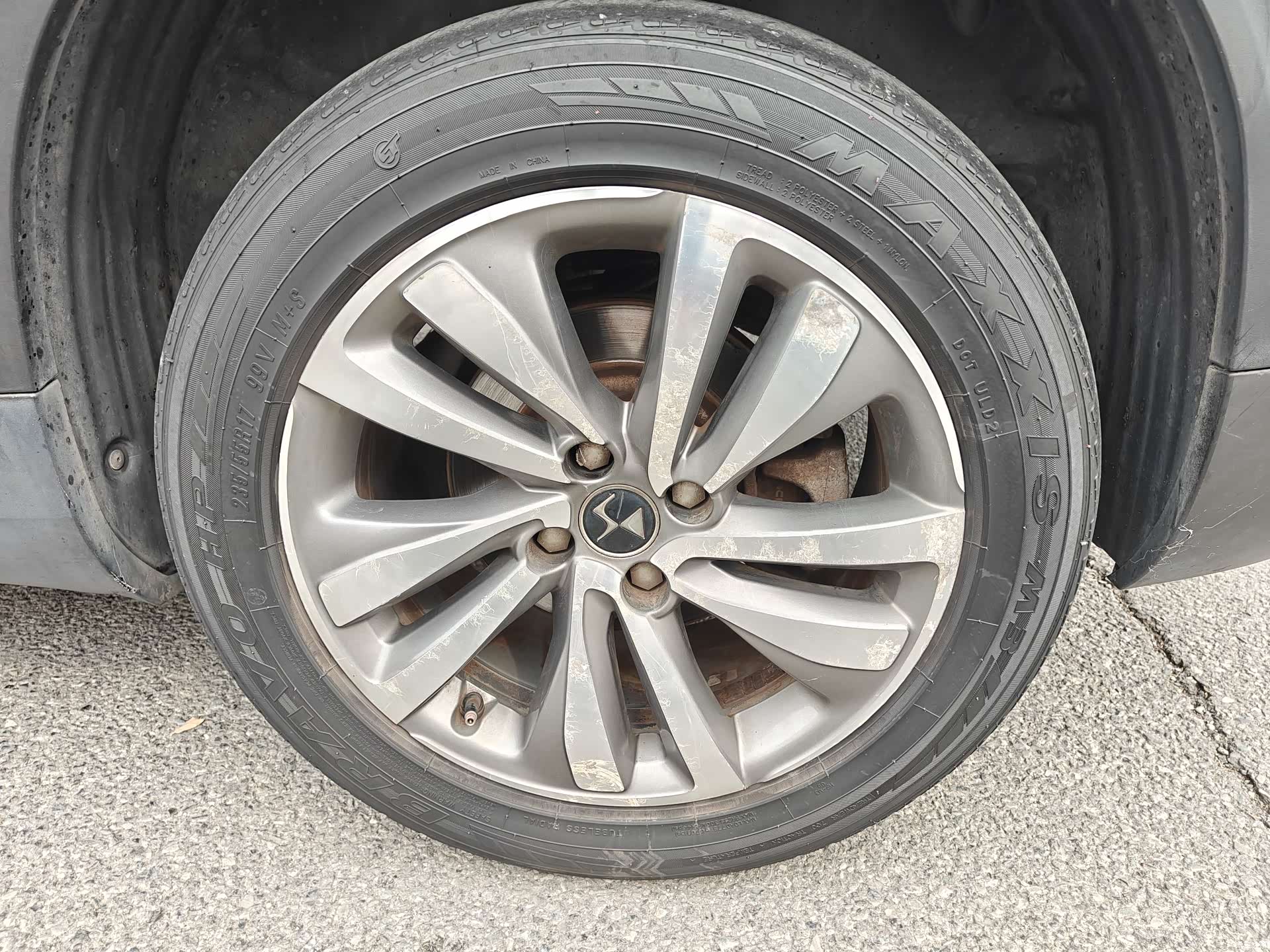 DS THP160, 2015 11