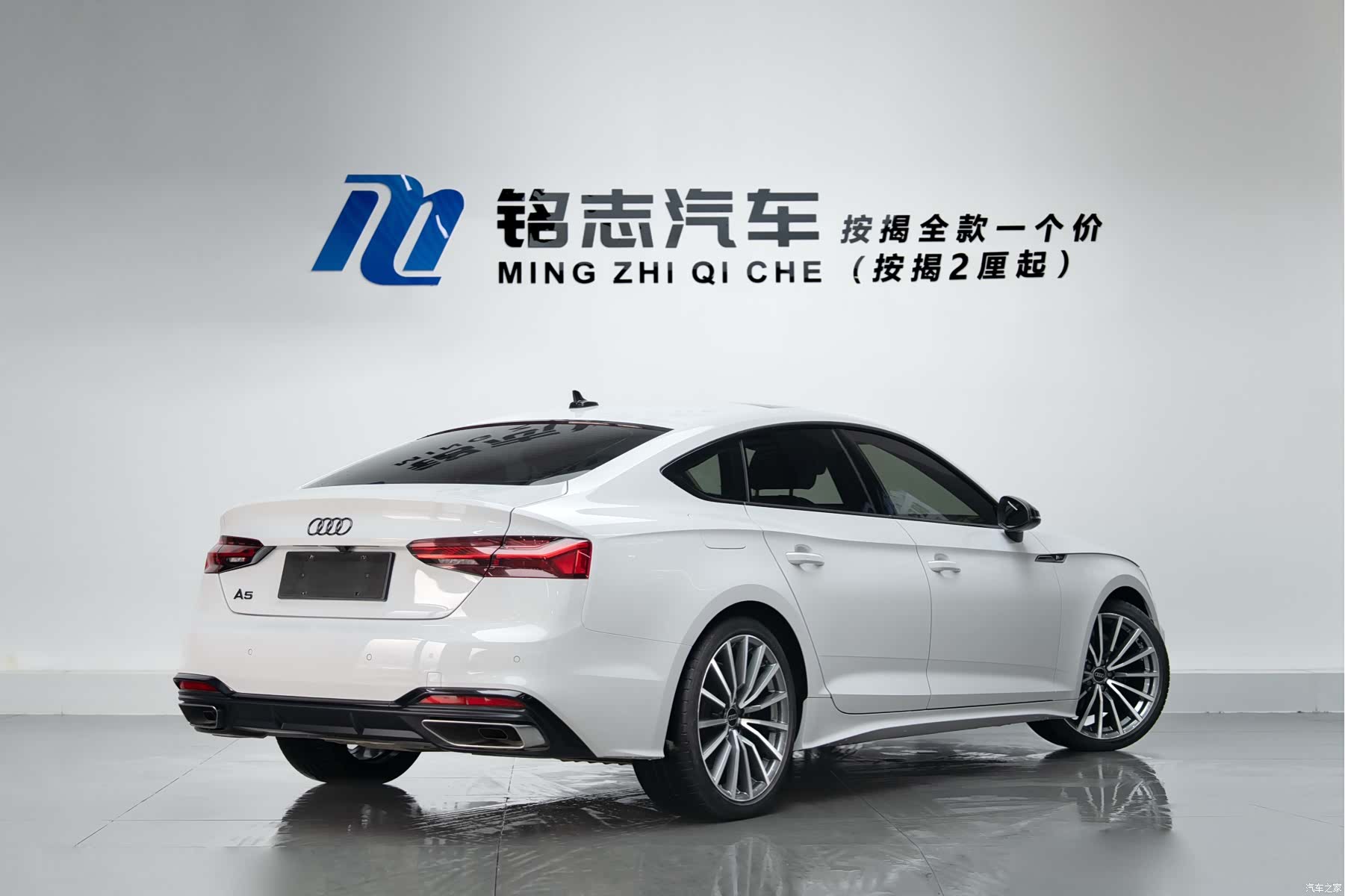 Audi A5, 2024 4