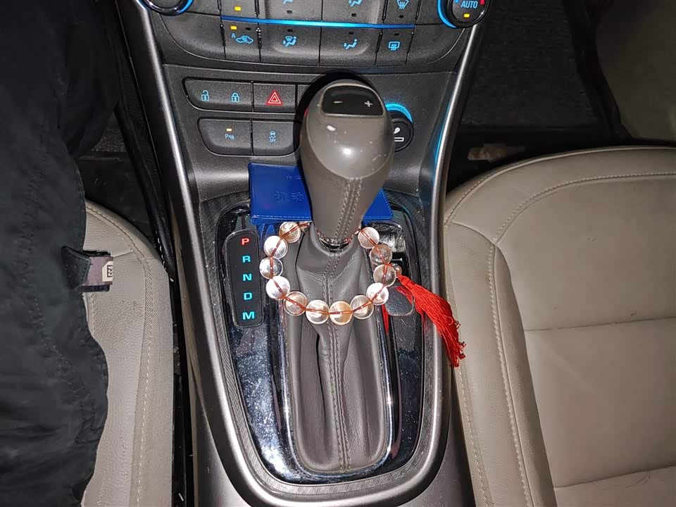 Chevrolet Mai Ruibao