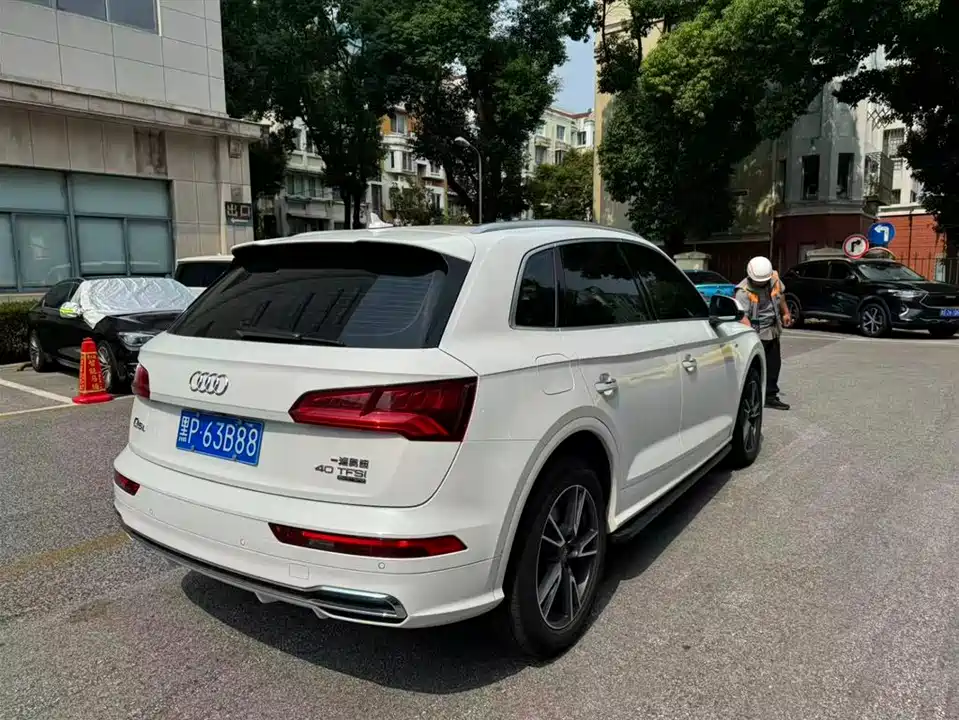 Audi Q5L