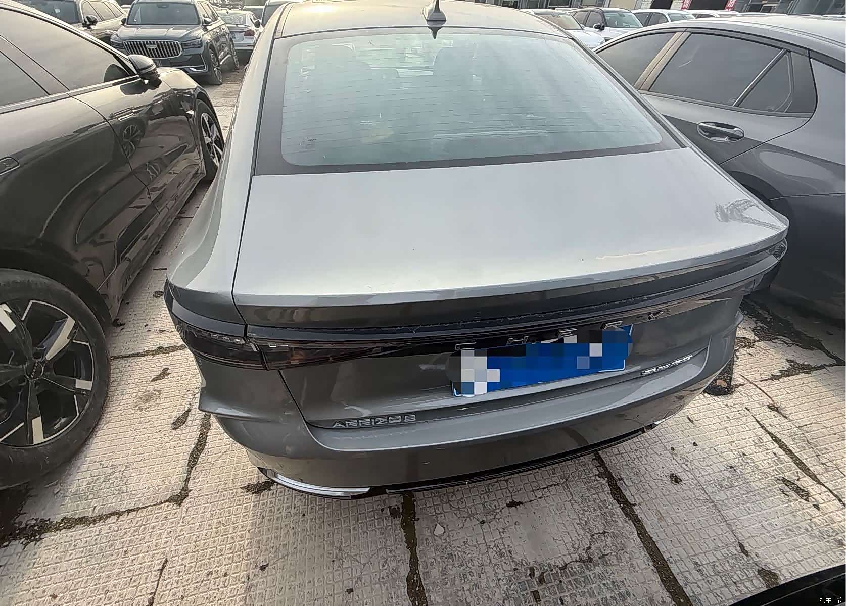 Chery Arrizo 8, 2023 8