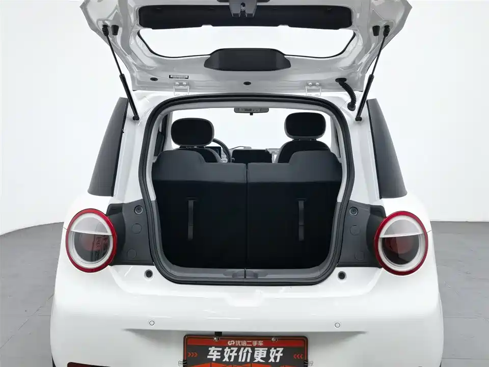 Changan Changan Lumin