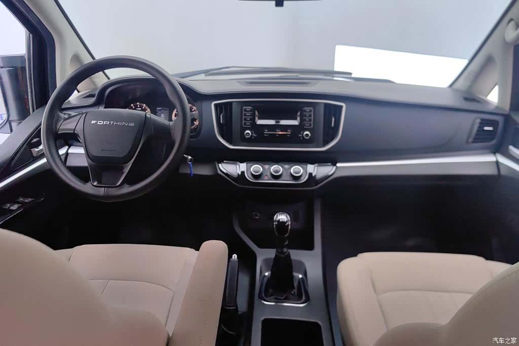 DongFeng M5L, 2022 12