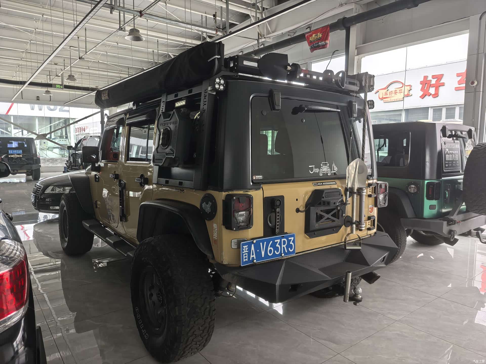 Jeep Wrangler, 2015 3