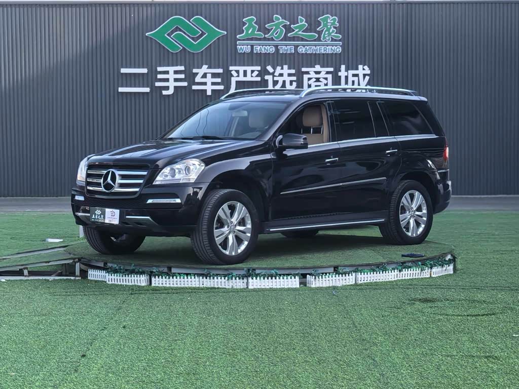 Mercedes-Benz GL
