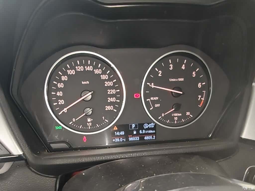 BMW X1, 2016 12