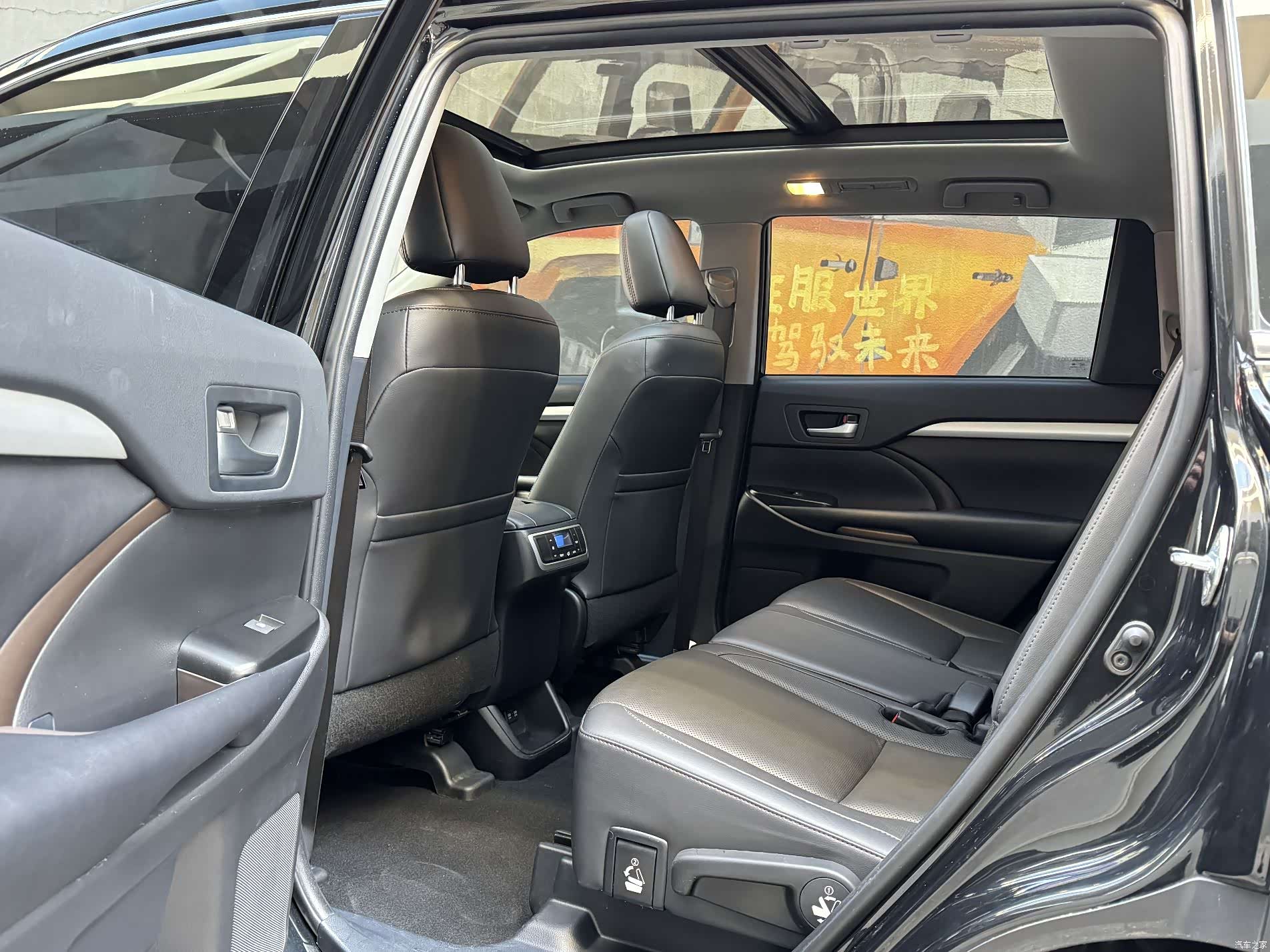 Toyota Highlander, 2021 11