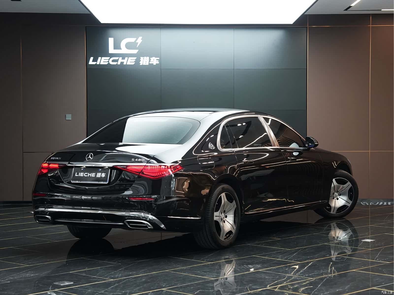 Maybach S-Class, 2024 18