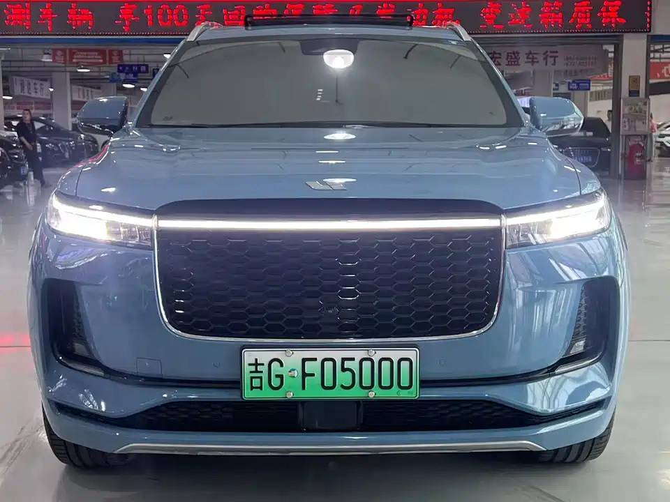 Li Auto Ideal ONE