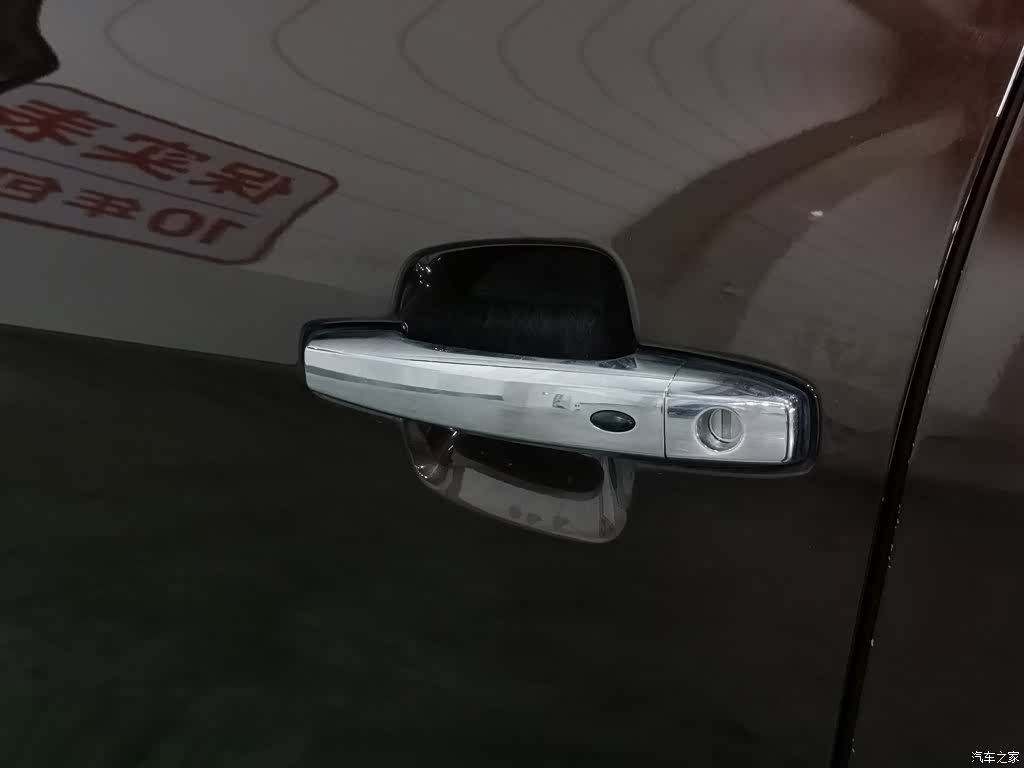 JMC JX4G, 2021 18