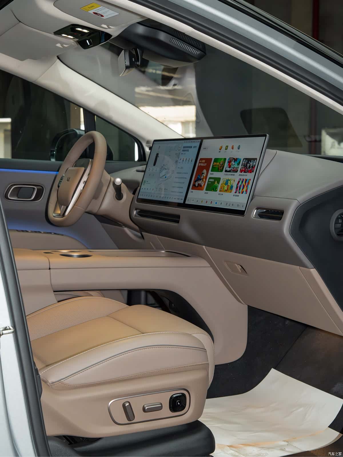 Li Auto i8, 2025 15
