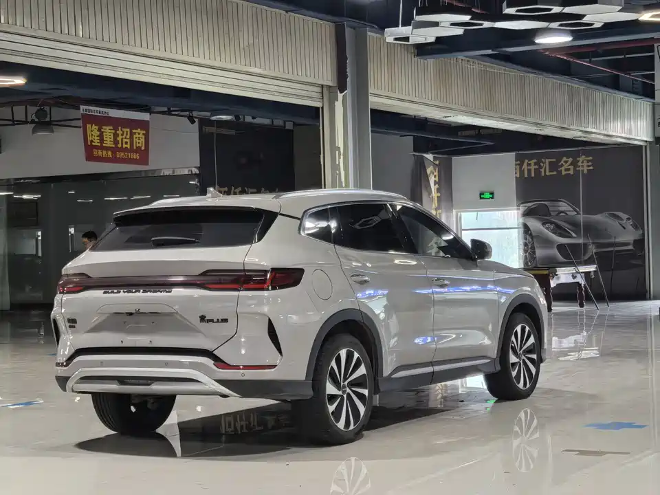 BYD Songjiang