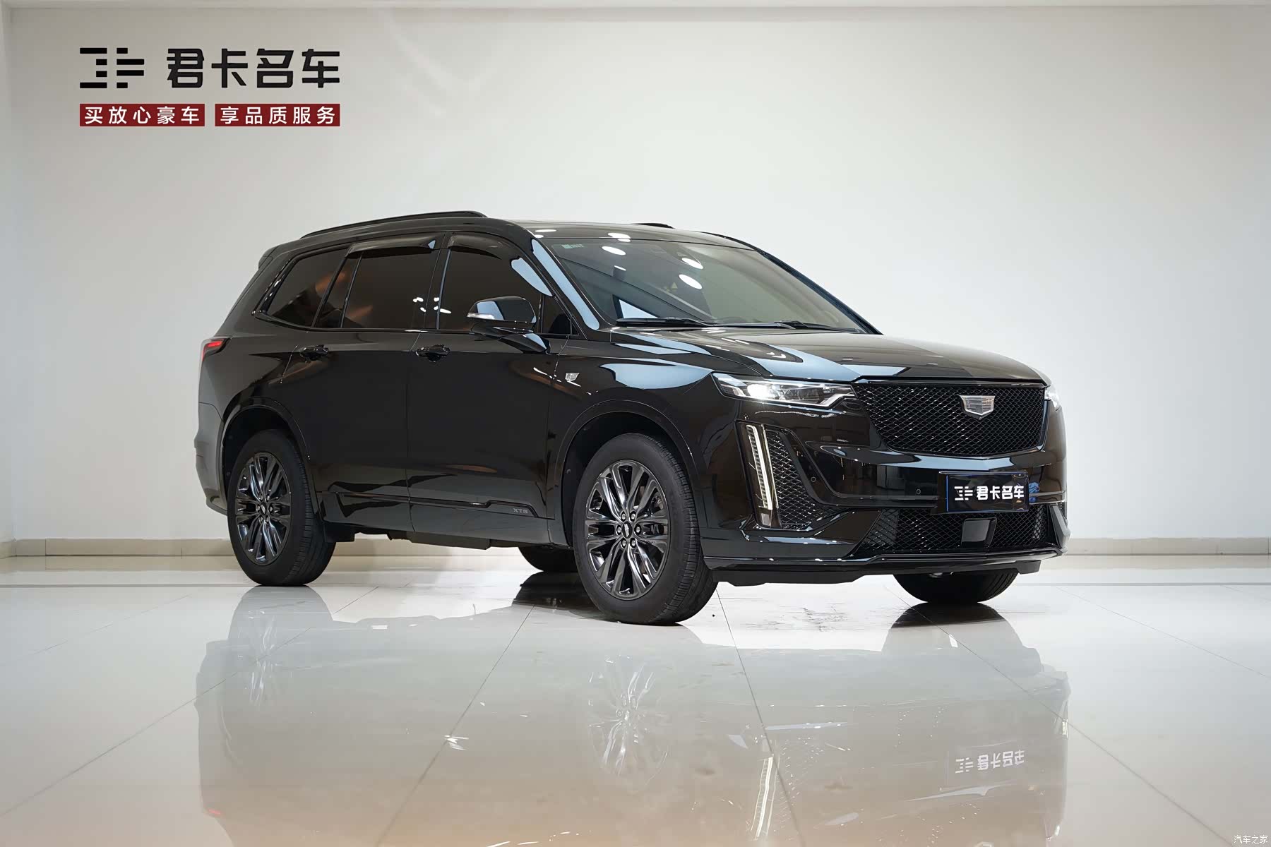 Cadillac XT6, 2024 4