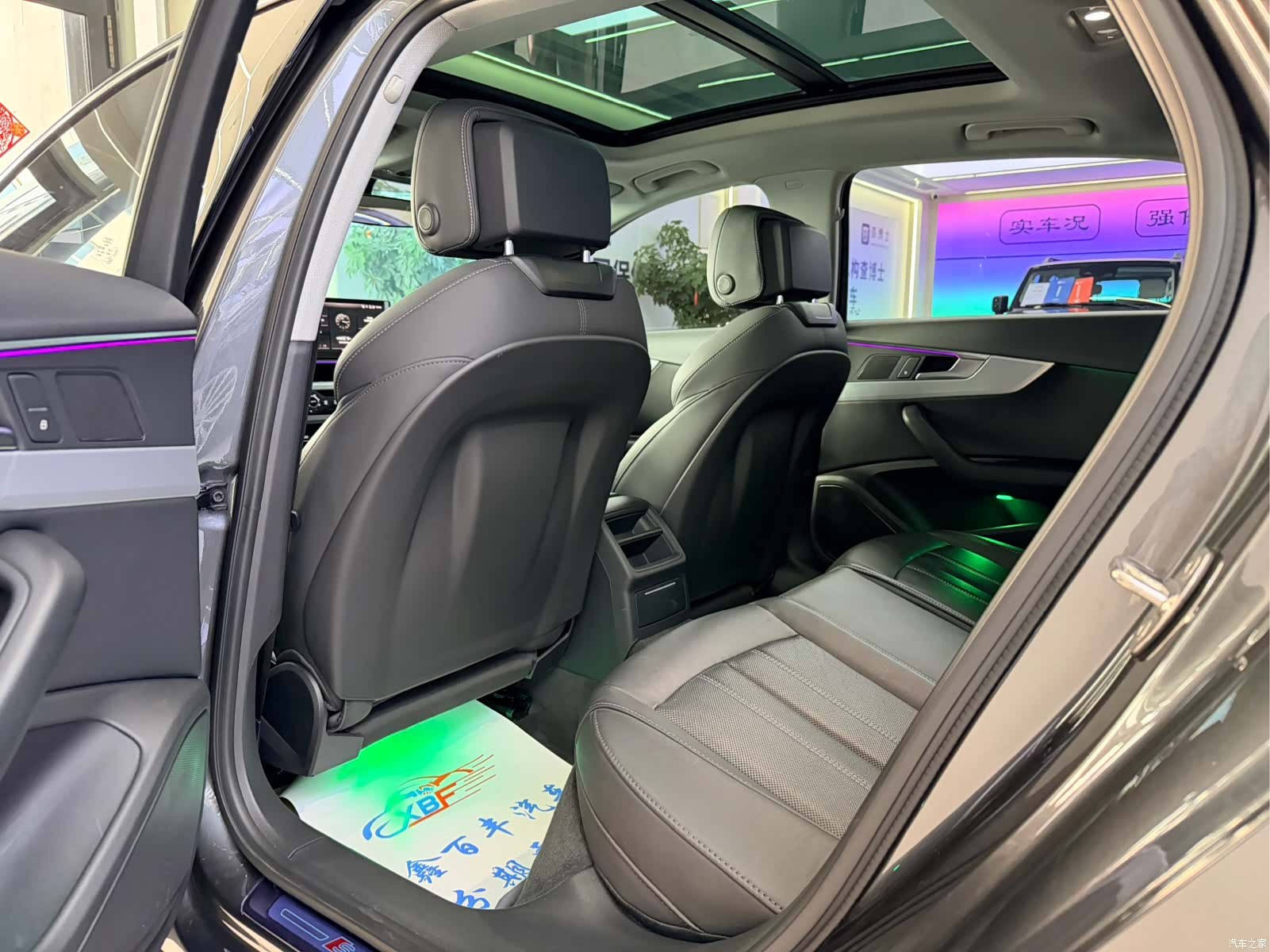 Audi A4L, 2022 7