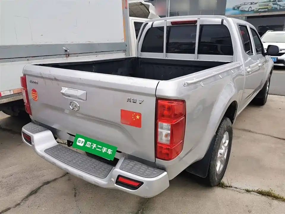 Great Wall Fengjun 7