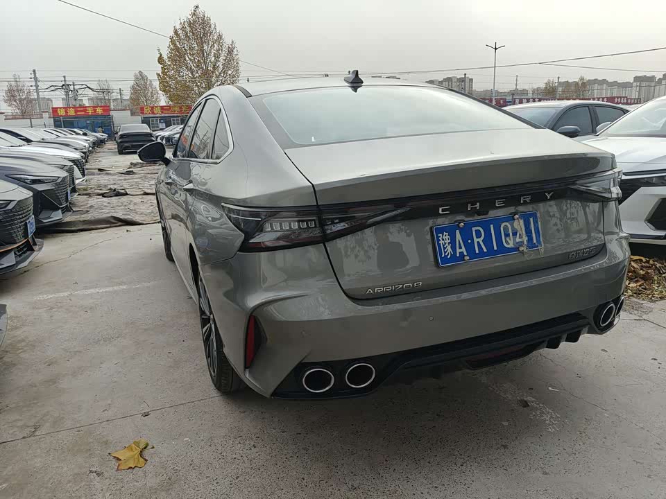 Chery Arrizo 8