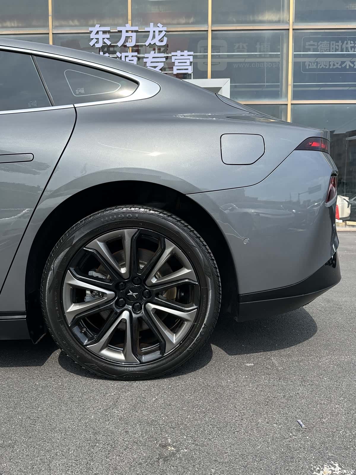 Xpeng P7, 2022 22