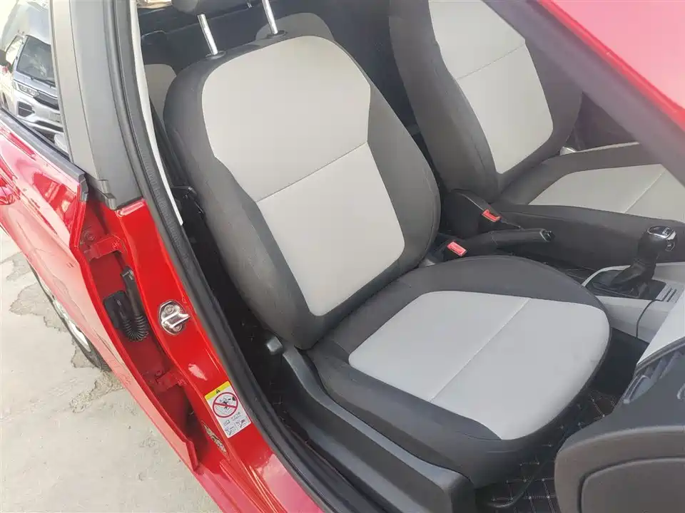 Skoda Jingrui Skoda Jingrui
