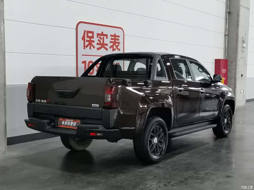 JMC JX4G, 2021 2