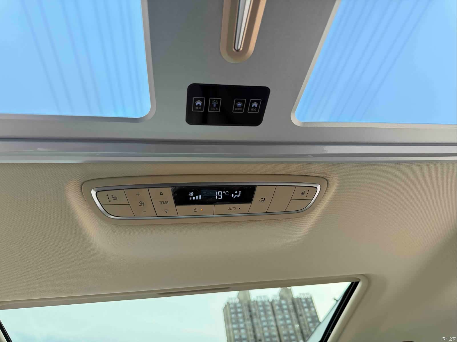 Buick GL8, 2022 12