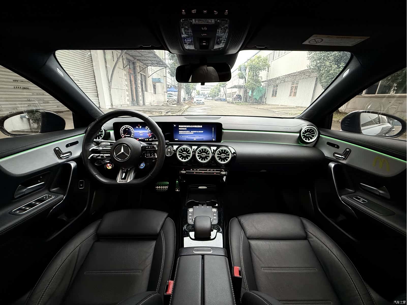 Mercedes-Benz A-Class, 2024 13
