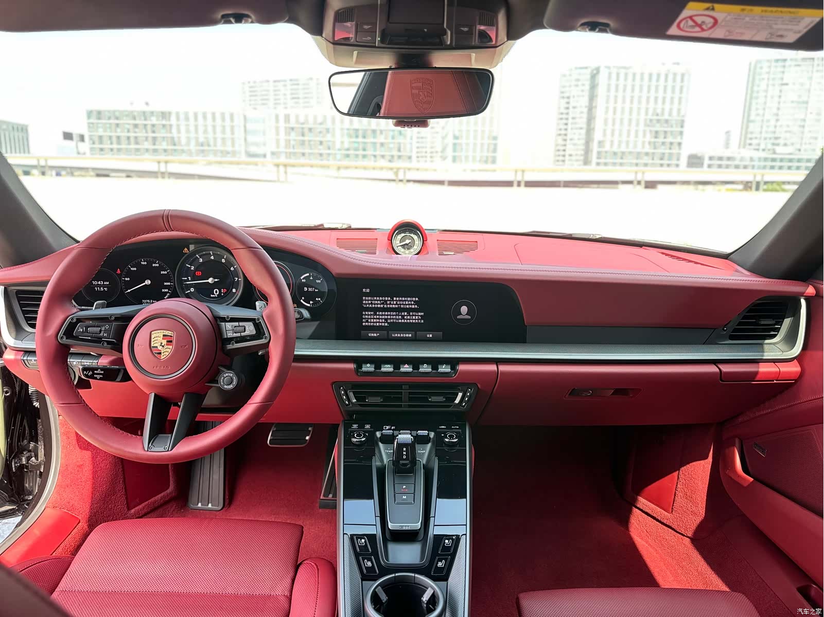 Porsche 911, 2023 9