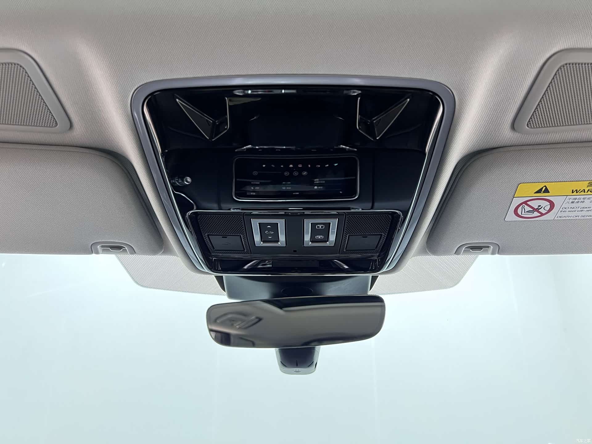 Land Rover Range Rover, 2020 28