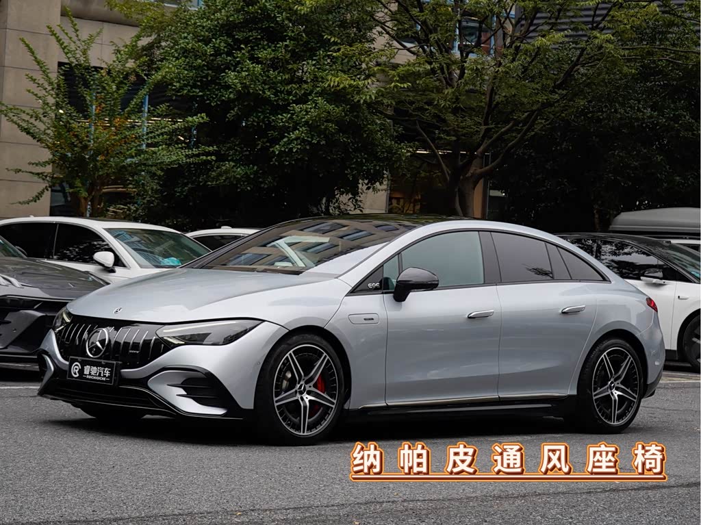 Mercedes-Benz EQE A MG 2023 AMG EQE 53 4MATIC+