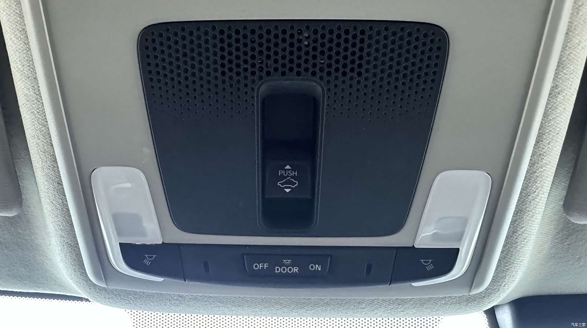 Honda Civic, 2023 18
