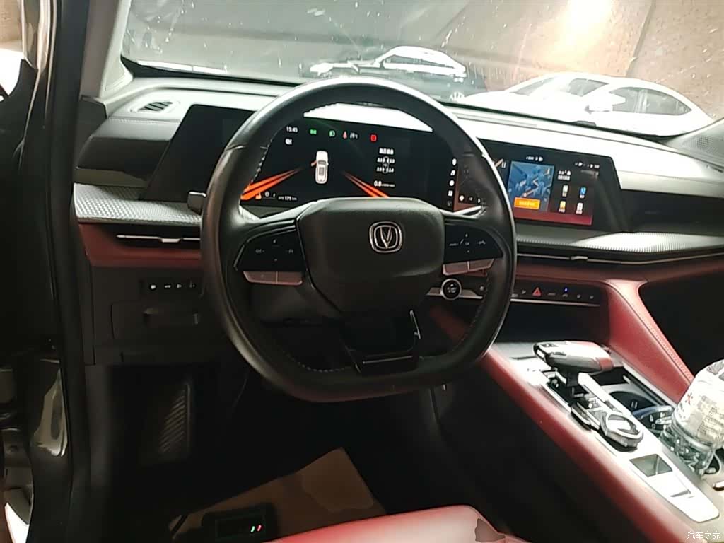 Changan CS75, 2022 11