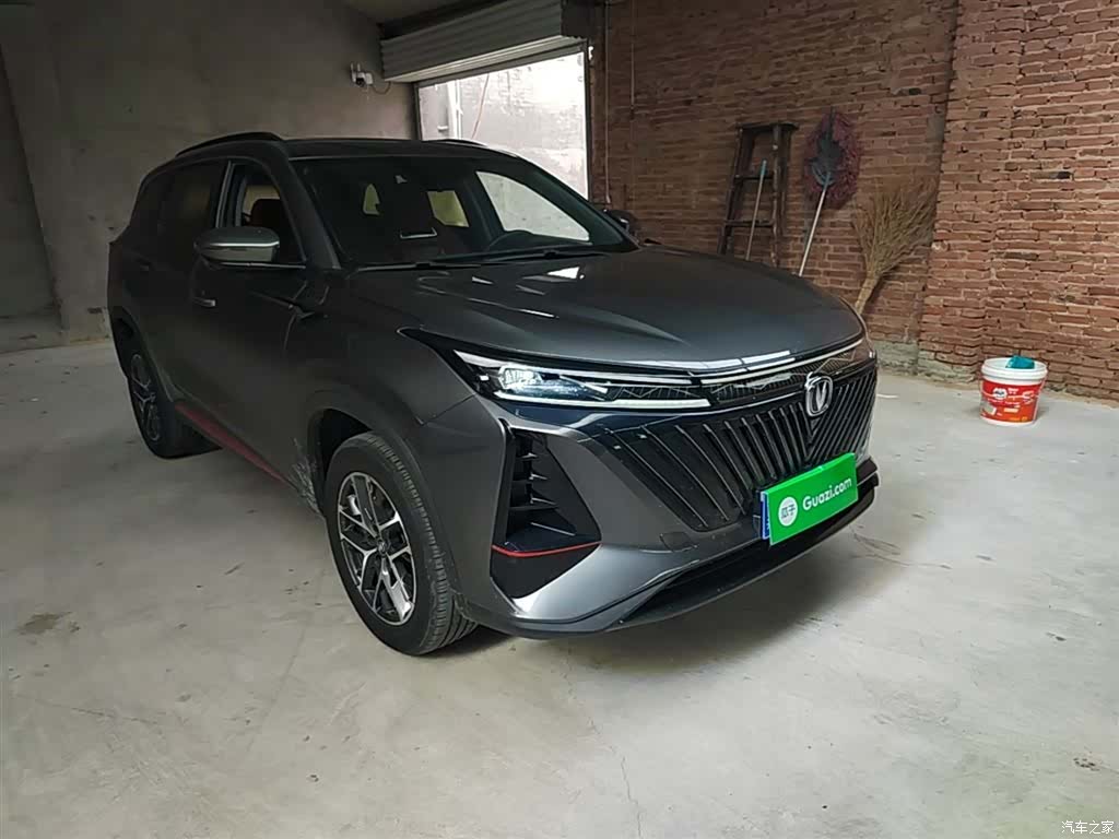 Changan CS75, 2022 4