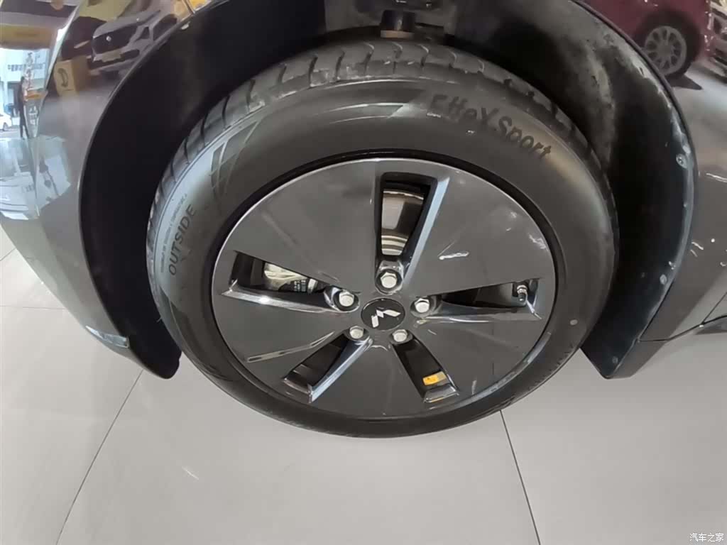 Wuling Starlight, 2024 23