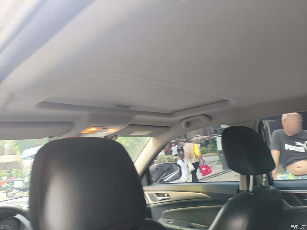 Changan CS75, 2016 9