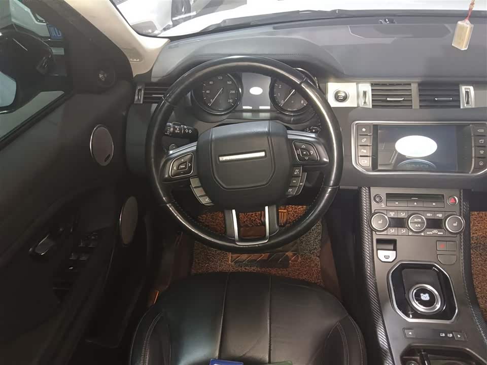 Land Rover Range Rover Aurora