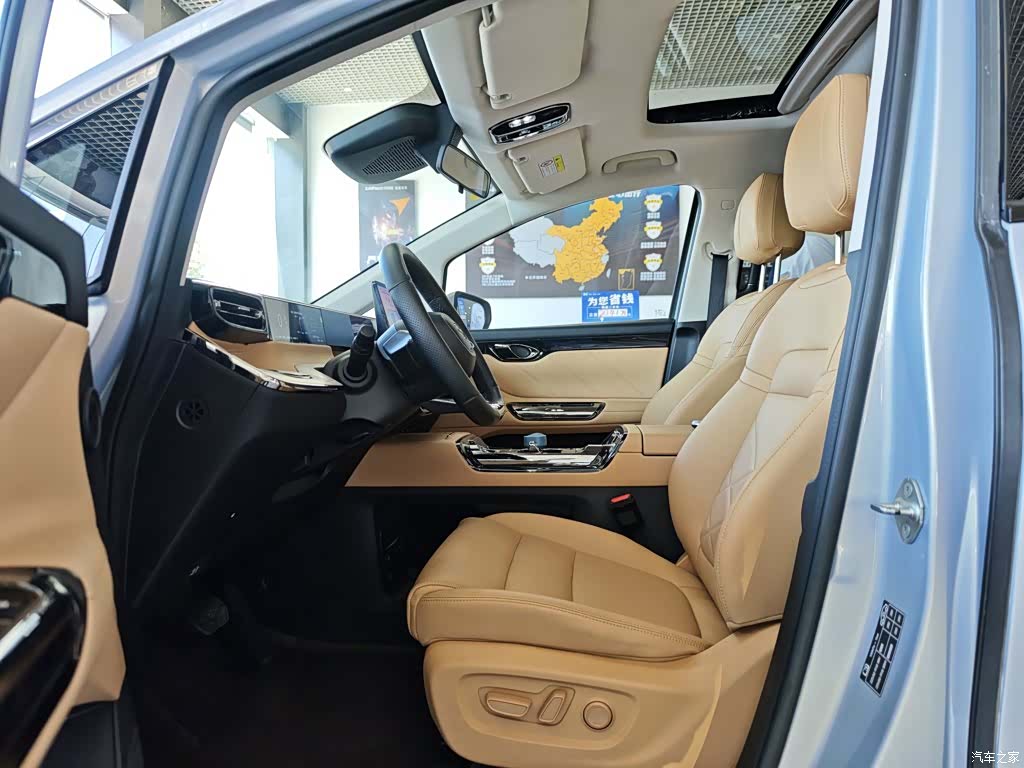 Trumpchi E8, 2024 12