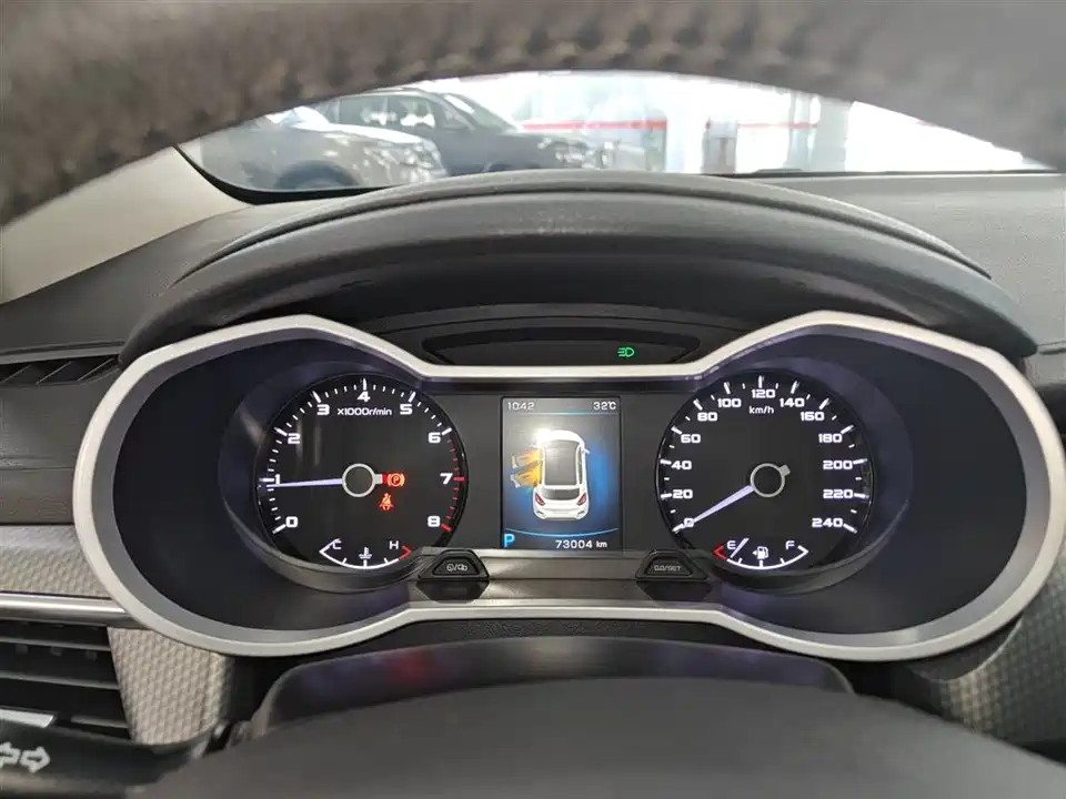 Geely Emgrand GS