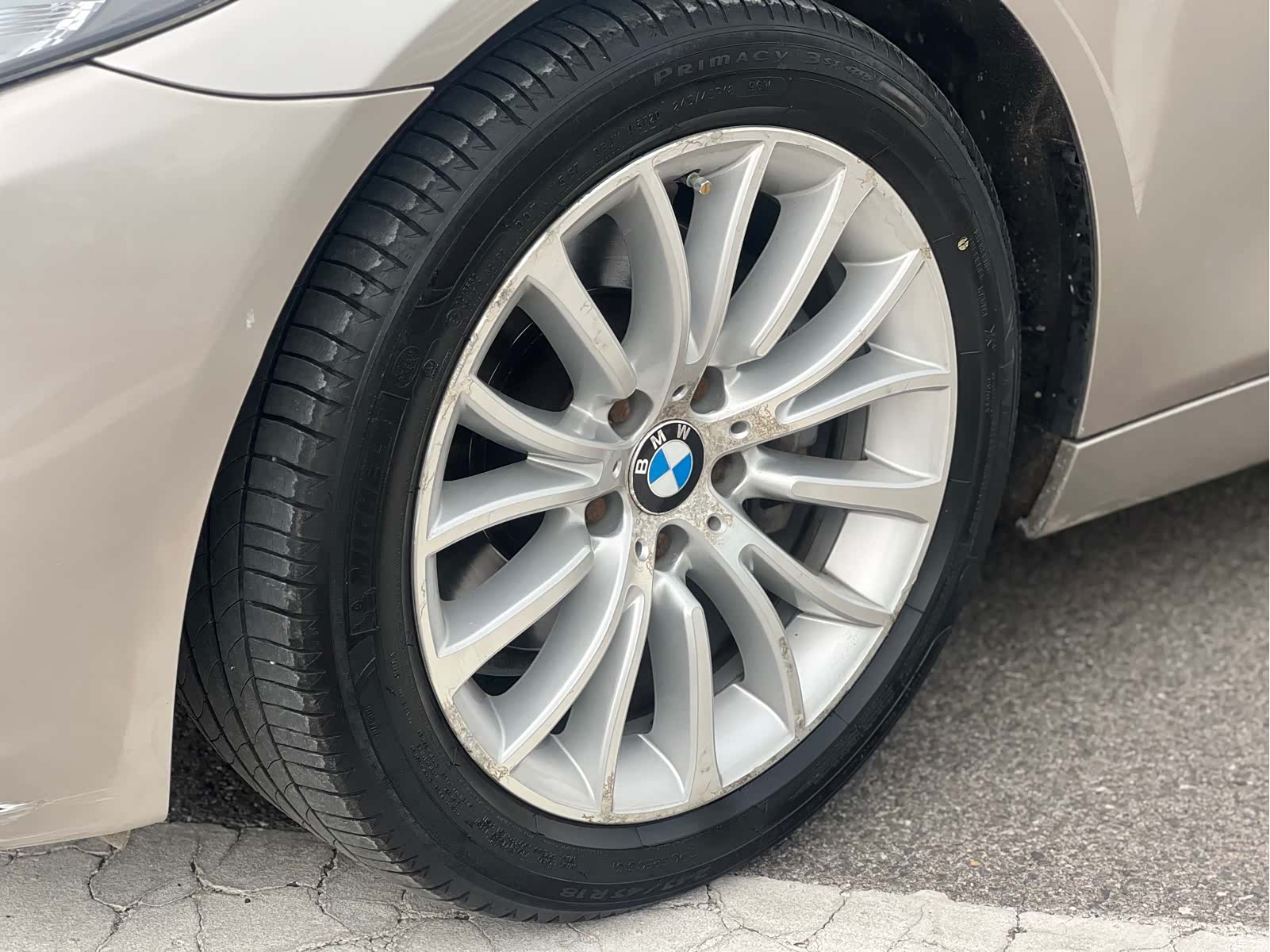 BMW 5 Series, 2015 7