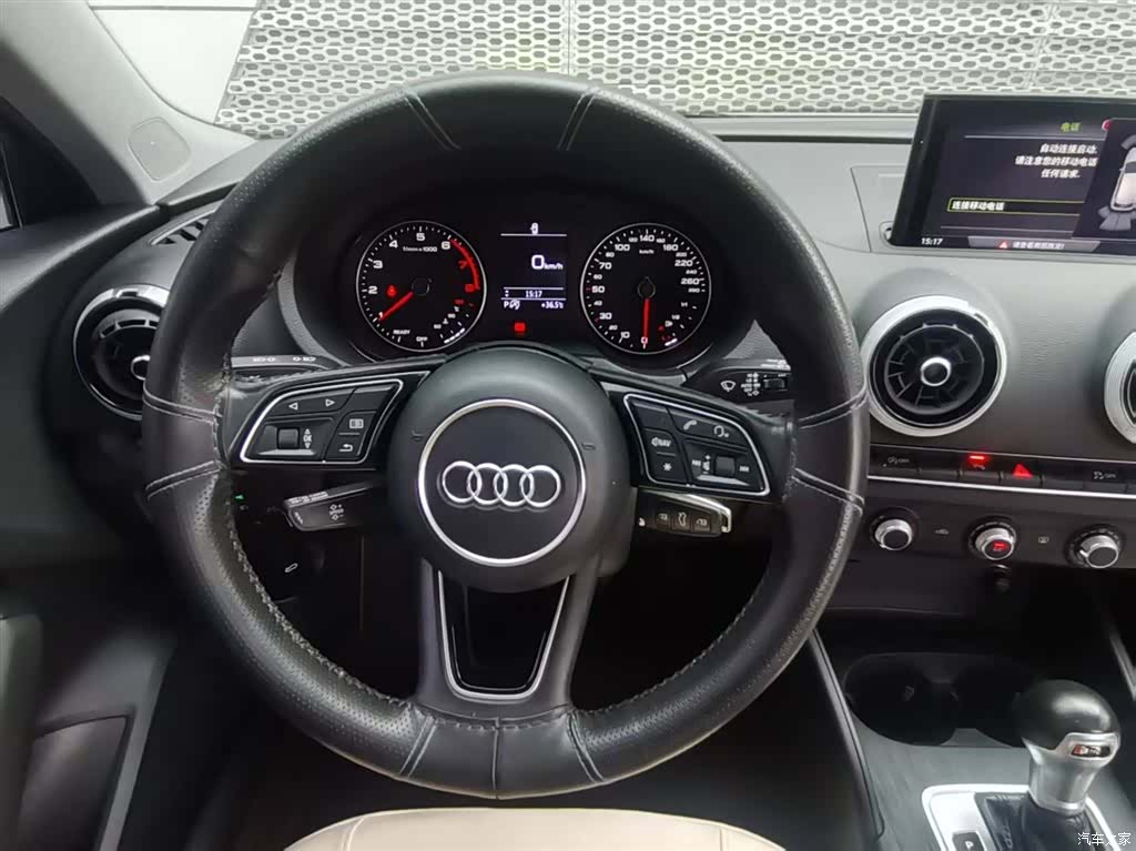 Audi A3, 2020 6