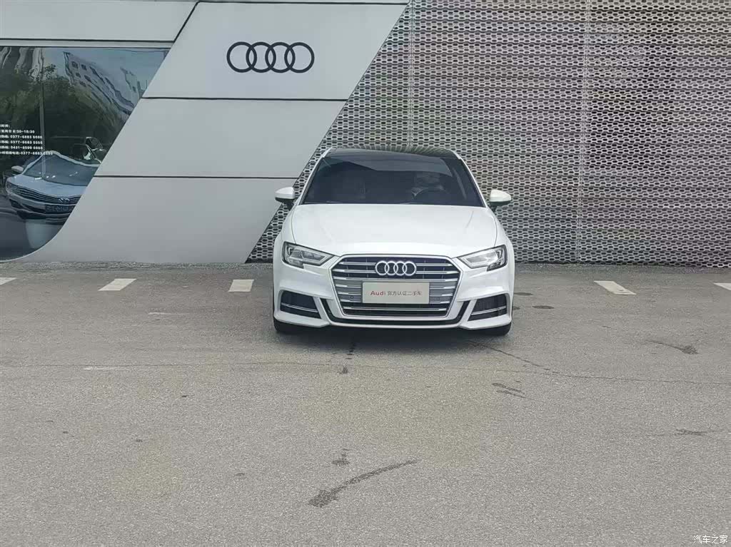 Audi A3, 2020 2
