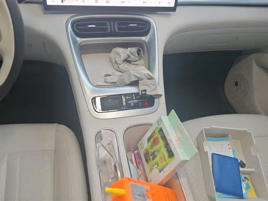 Geely Galaxy Star Wish